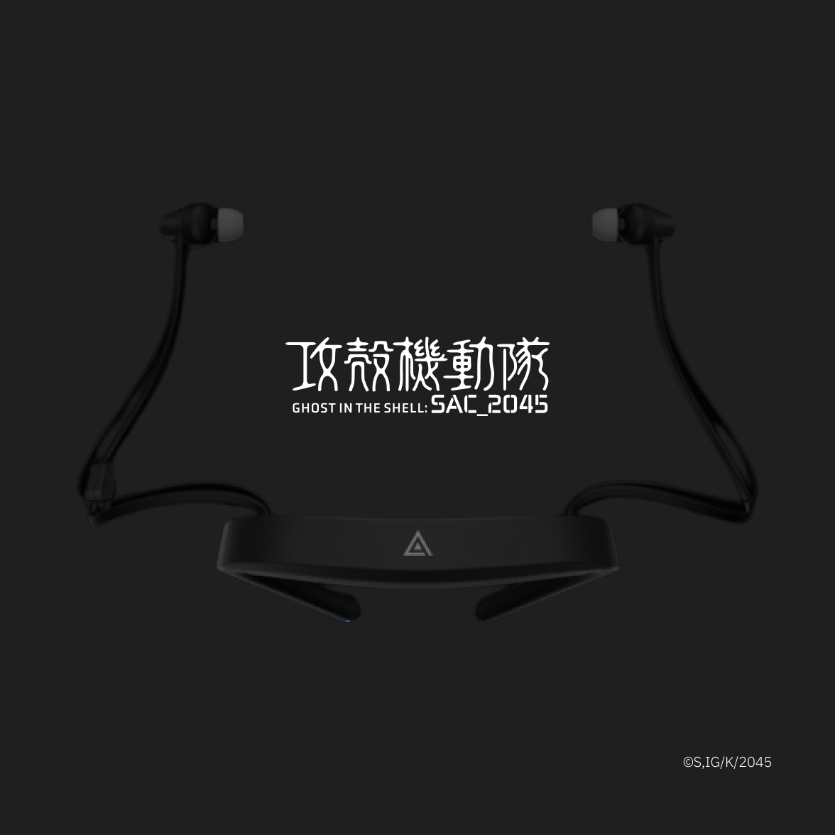 VIE Z - Neuro Earphone / GHOST IN THE SHELL SAC_2045 VIE Z - Neuro Earphone / GHOST IN THE SHELL SAC_2045